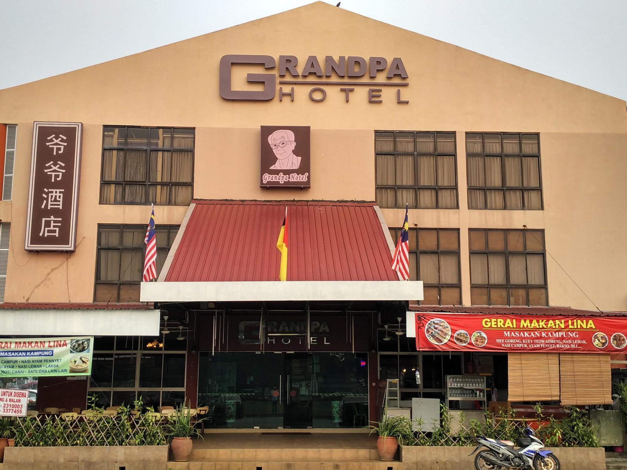 Grandpa Hotel Порт-Диксон Экстерьер фото